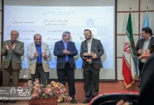 گزارش تصویری | همایش روز مهندس و تجلیل از فعالین عرصه معدن 